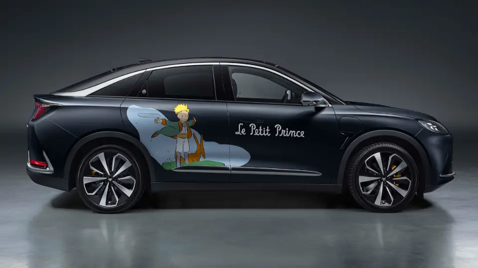 آرک فاکس آلفا اس