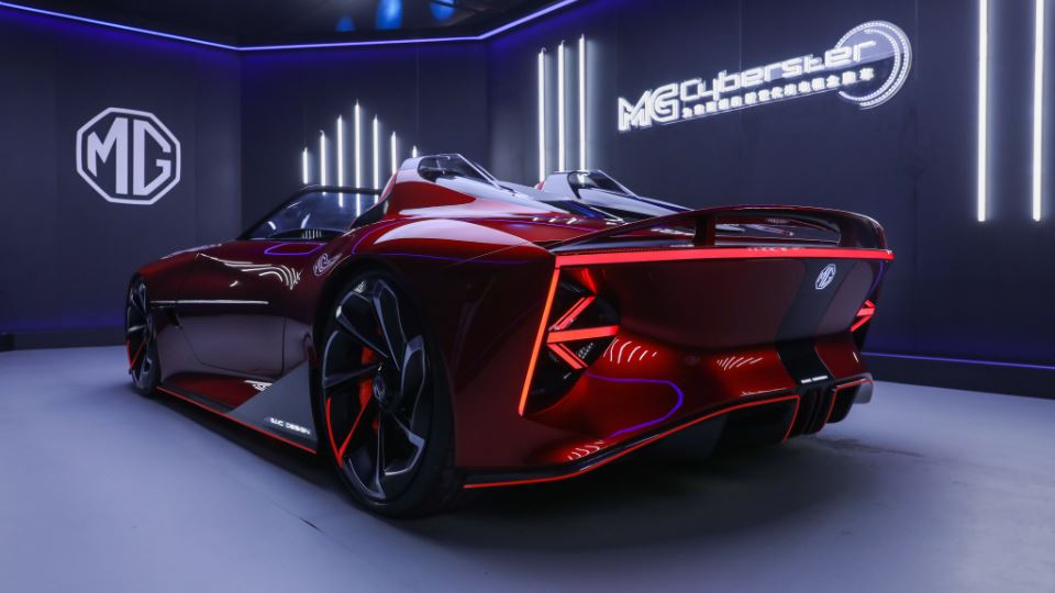 ام‌جی سایبرستر 2024