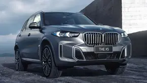 معرفی ب‌ام‌و X5 Li مدل 2023