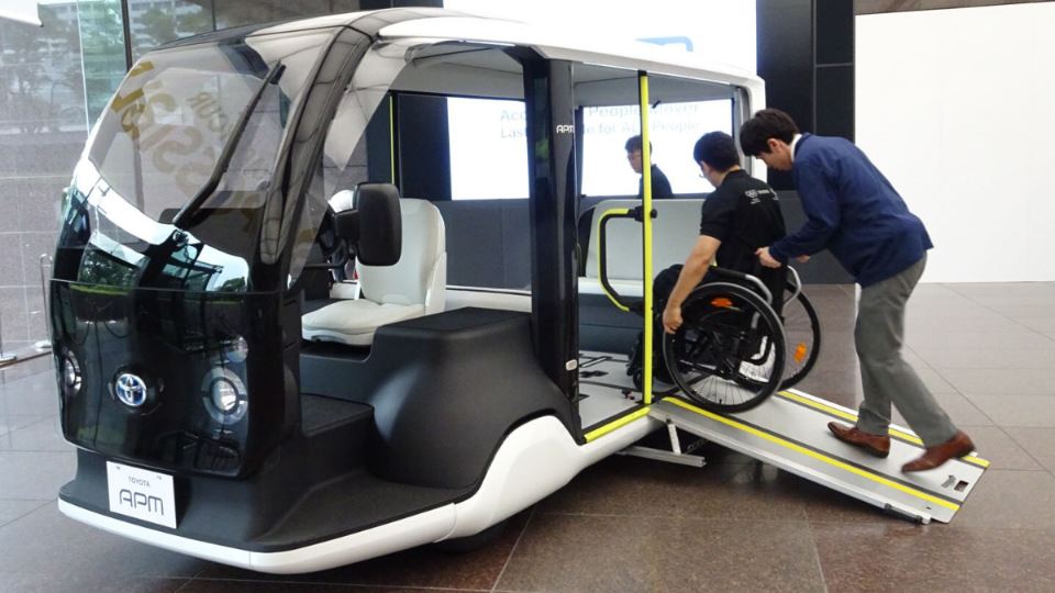 المپیک توکیو 2020 تویوتا APM