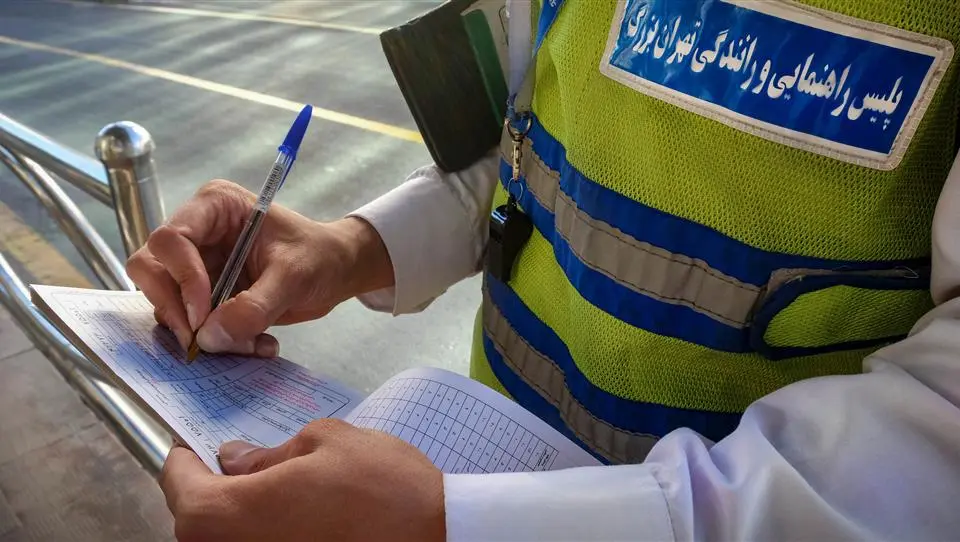 خلافي خودرو راهور 120