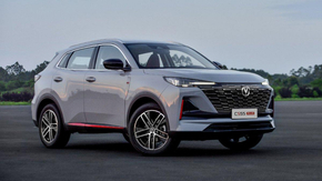 بررسی سایپا 441P (چانگان CS55 پلاس مونتاژی) منبع سایت باما