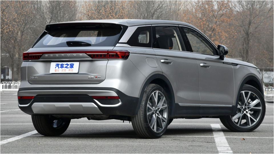 بستیون T99 مدل 2023