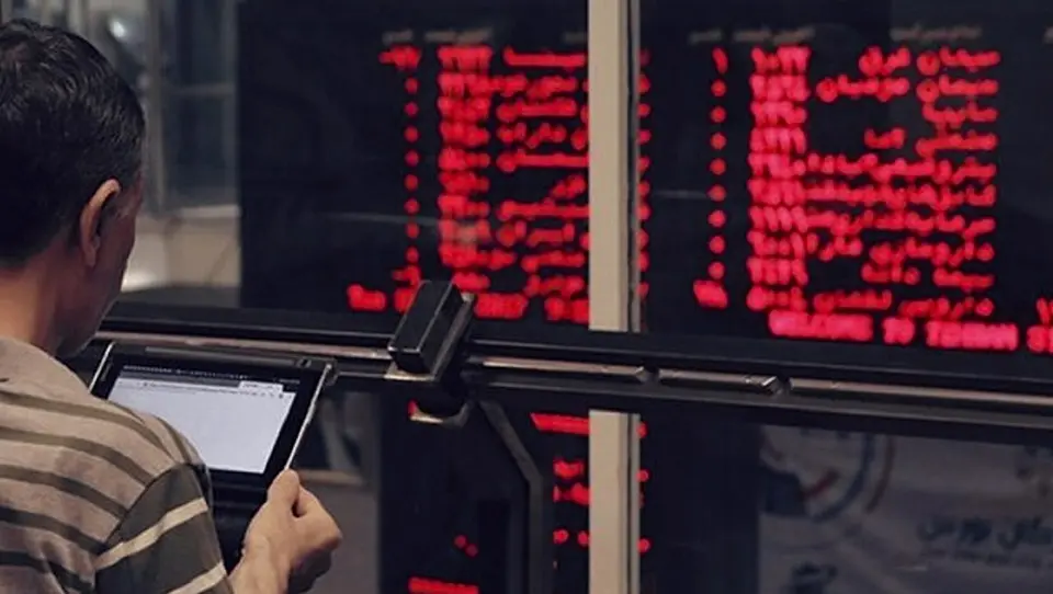 عرضه خودرو در بورس