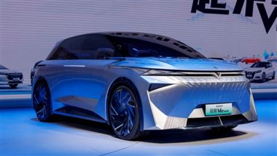 ونوسیا Ve کانسپت