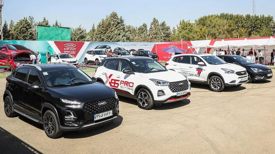 پلتفرم اختصاصي مديران خودرو