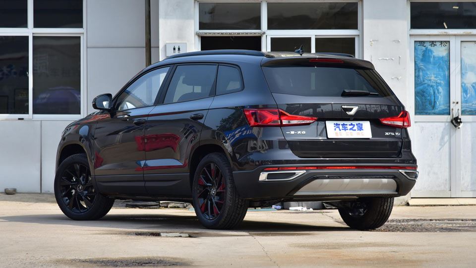 جتا VS7 نسخه Black Edge Edition