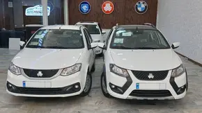 شرایط فروش کوییک اس و ثبت نام کوییک جی ایکس (1404)