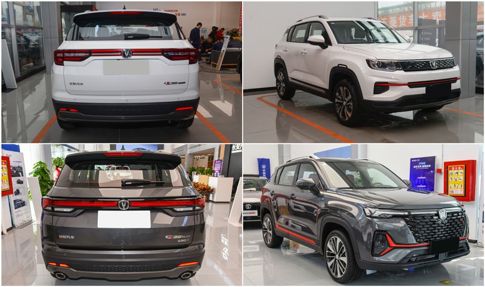 عکس ماشین چانگان cs35 پلاس سایپا