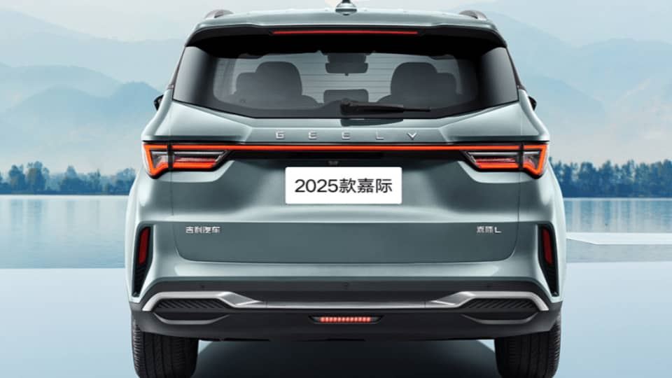 معرفی جیلی جیاجی 2025