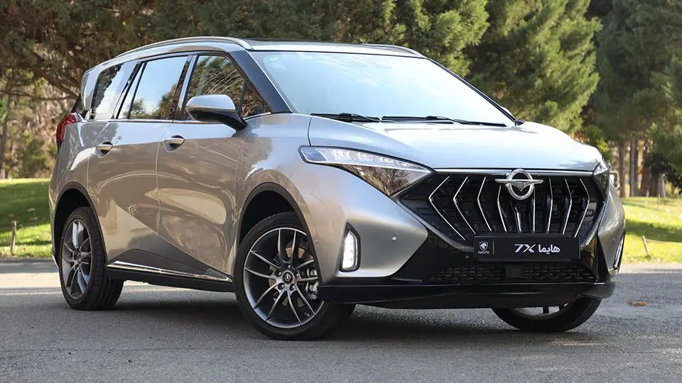 شرايط فروش هايما 7x