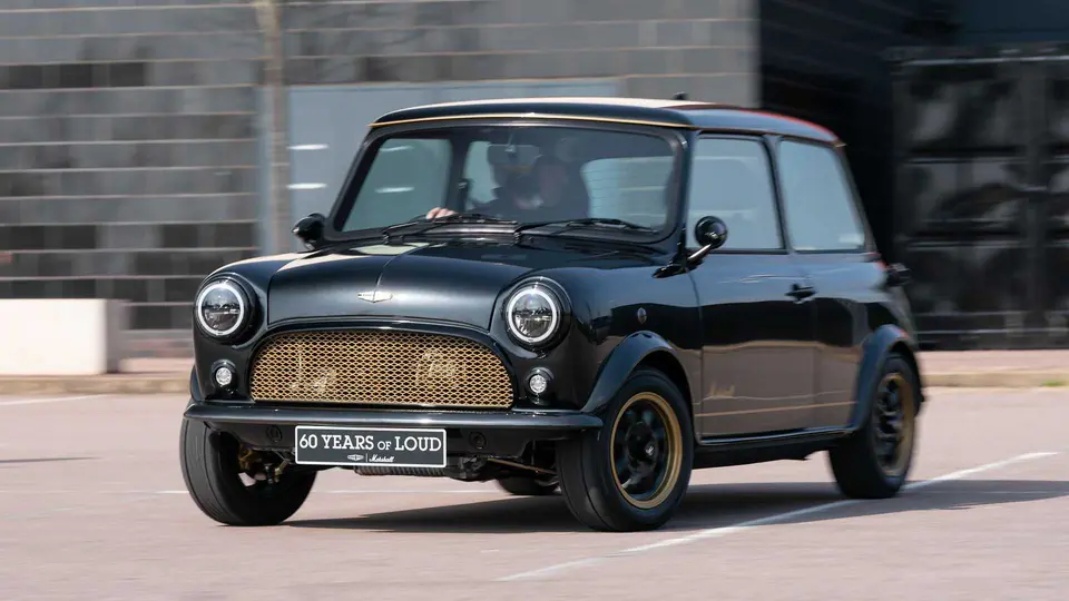 ميني مارشال اديشن