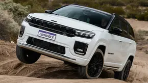 معرفی کامندر 2026؛ جیپی با طعم قهوه منبع سایت باما