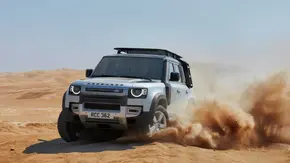 لندرور دیفندر 2020
