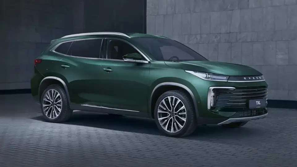 1405 اکستريم TX