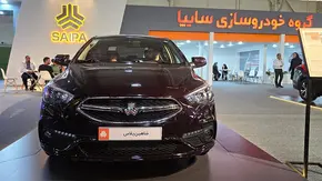 شرایط فروش شاهین G و ثبت نام شاهین پلاس (1404)