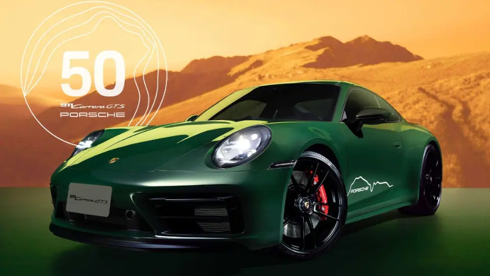 معرفي نسخهاي خاص از پورشه 911GTS به مناسبت گراميداشت پنجاه سال حضور پورشه در تايوان