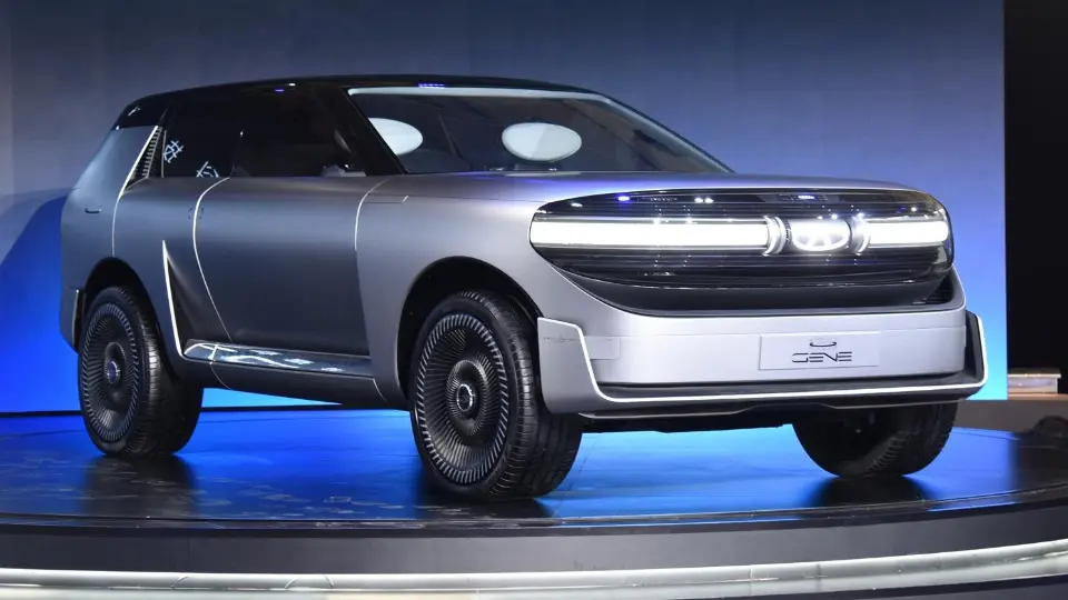 کانسپت چري GENE