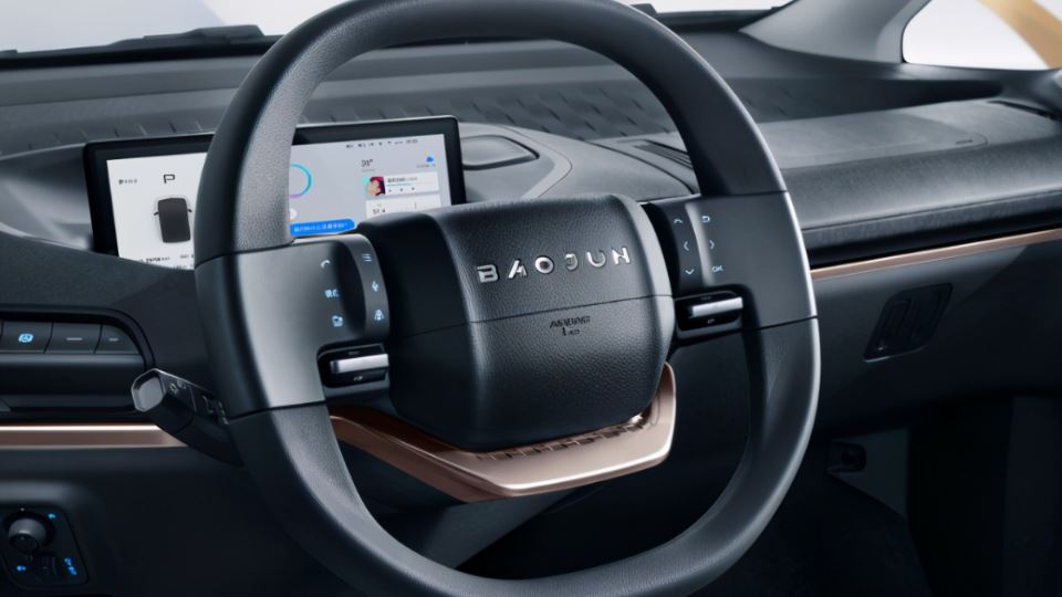 بائوجون KiWi EV مدل 2022