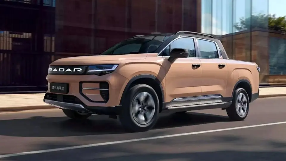 پيکاپ برقي جيلي رادار هوريزون Radar Horizon