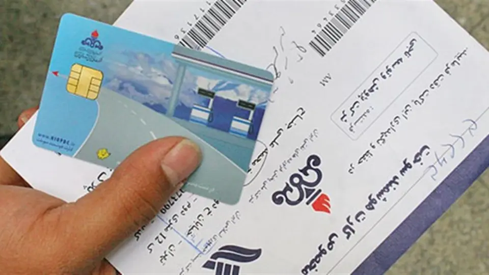 تکليف کارت سوخت بعد از فروش خودرو چيست؟