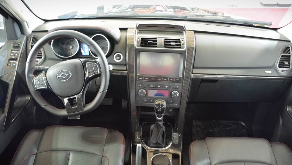 آمیکو آرتیستون