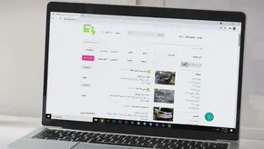 ماشینهای خاص، کمیاب و لاکچری در ایران