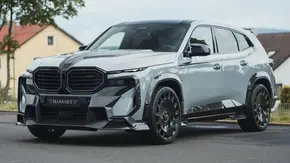بامو XM با کیت منصوری