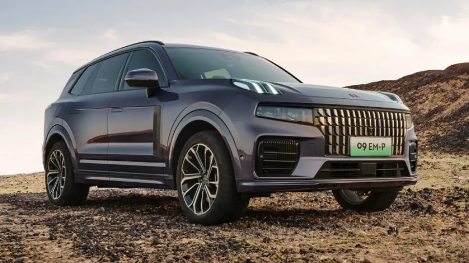 لينک اند کو 09 EM-P