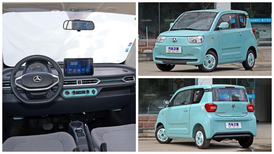 خودروی کوچک برقی بایک باو چانگه مینی BAW Yuanbao