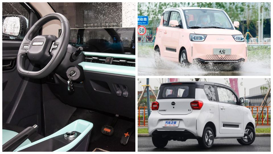 خودروی کوچک برقی بایک باو یوآنبائو