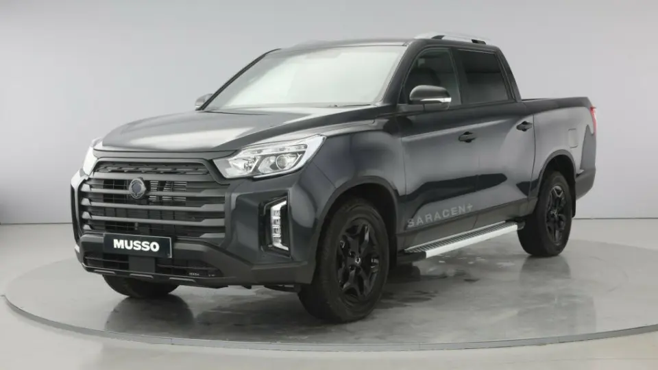 سانگ يانگ موسو 2023