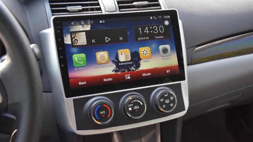 امکانات سایپا آریو S300