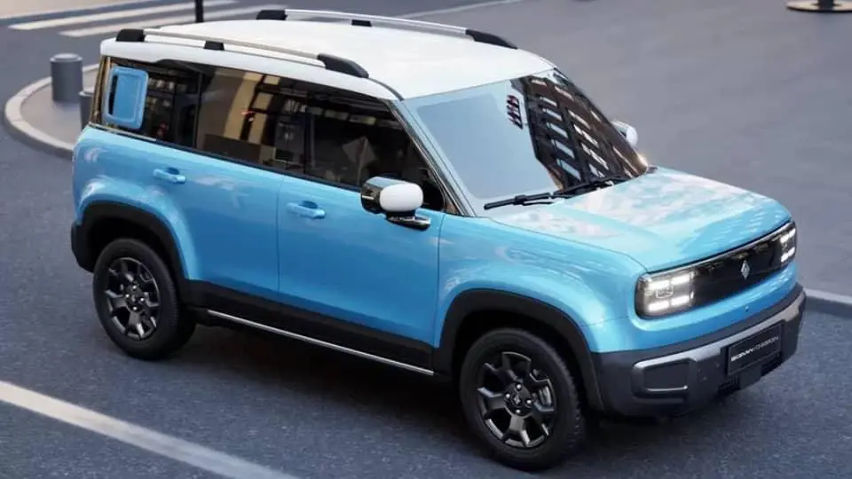 بائوجون يپ پلاس