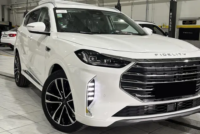 مزایده اینترنتی بهمن موتور (1404)