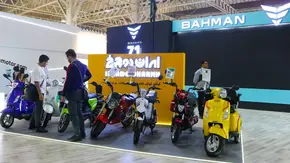 مزایده اینترنتی بهمن موتور (1404) منبع سایت باما