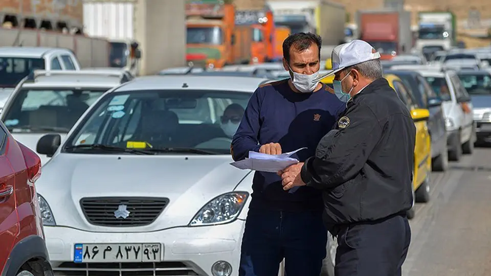 اعتراض به خلافي خودرو