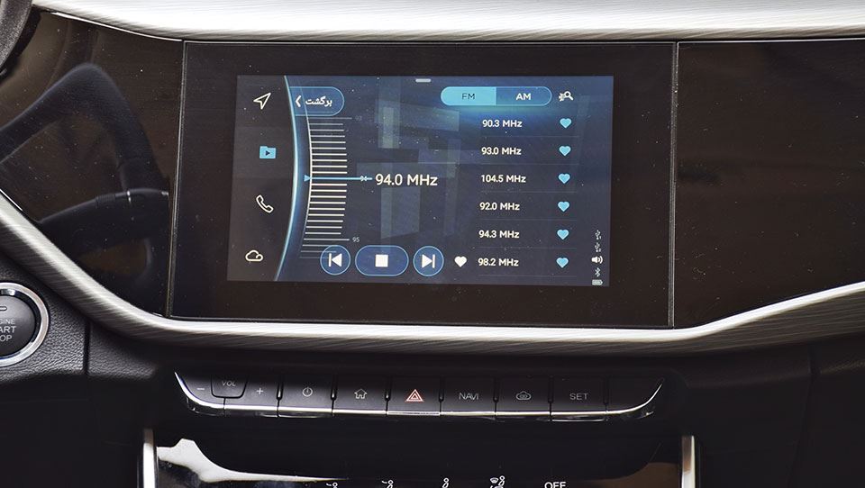 چری آریزو 5 توربو IE