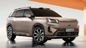 معرفی جی ای سی آیون V