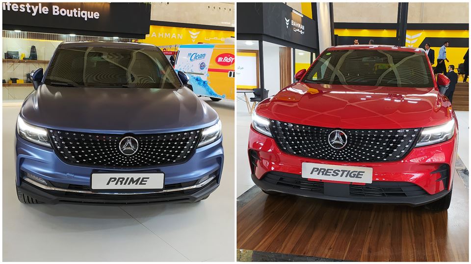 تفاوت دیگنیتی پرایم و دیگنیتی پرستیژ