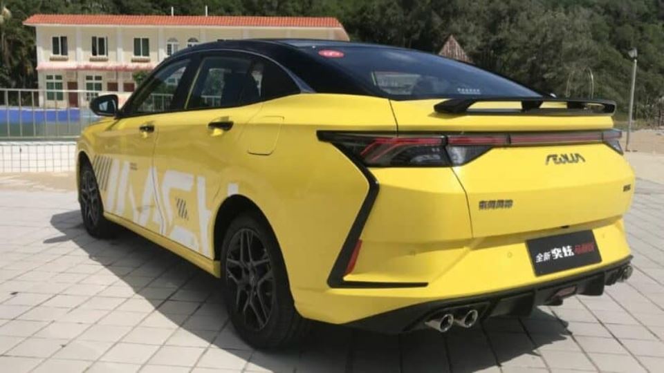  آئولوس ایشوان Mach Edition