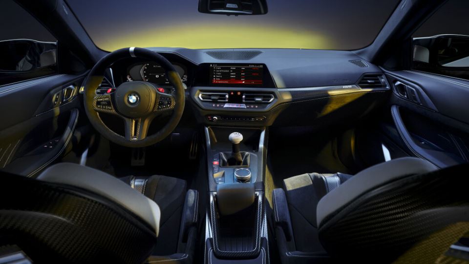ب ام و 3.0CSL