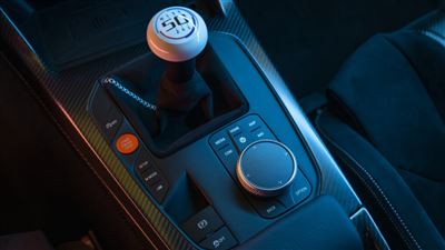 ب ام و 3.0CSL