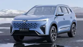 معرفی کایی T17