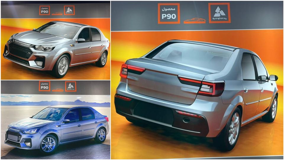 عکس ماشین تندر ایرانی سایپا