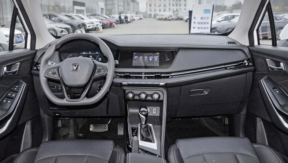 کابین چانگان CS15