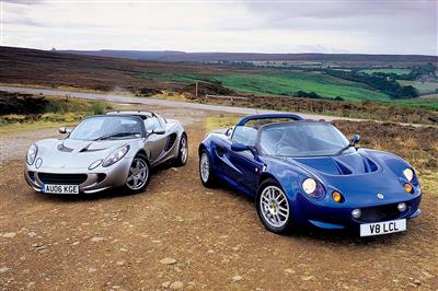 نسل اول و دوم لوتوس الیزه