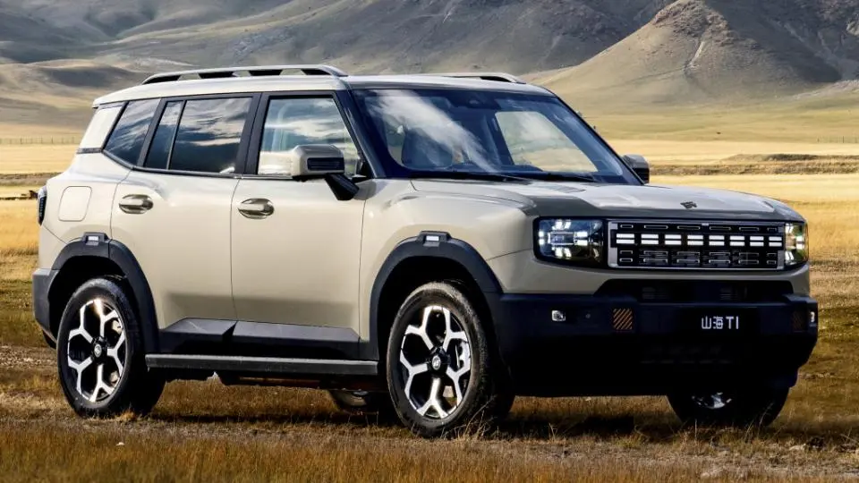 چري جتور شانهاي T1