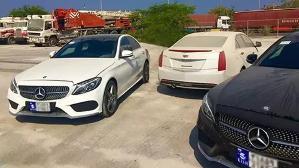 شرايط و فرآيند تبديل پلاک منطقه آزاد به ملي