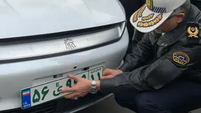 پلاک خاص برای خودروهای هیبریدی و برقی